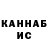 МДМА VHQ Vyacheslav Golf