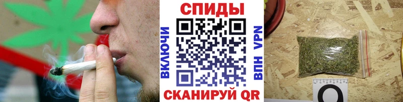 БУТИРАТ Butirat  Мариинский Посад 