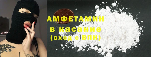 гидропоника Богородицк