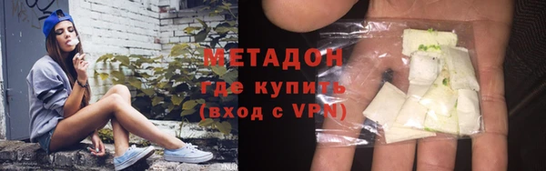 гидропоника Богородицк
