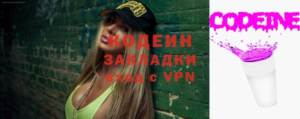 ешки Беломорск