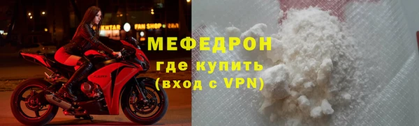 марихуана Белокуриха