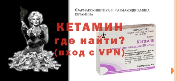 марихуана Белокуриха