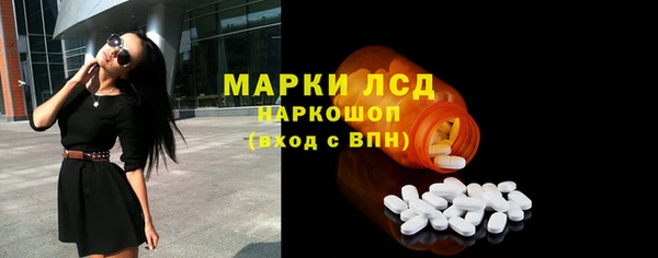 меф Богданович