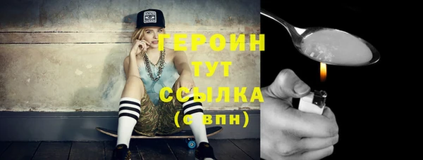 ешки Беломорск