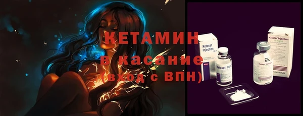 меф Белоозёрский