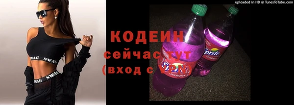 ешки Беломорск