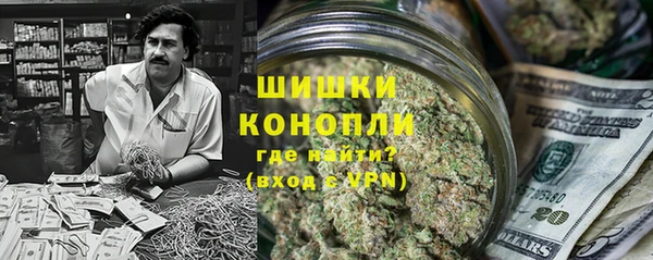 меф Богданович