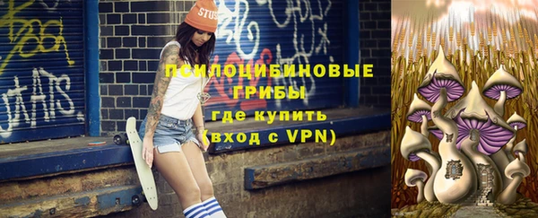 меф Белоозёрский