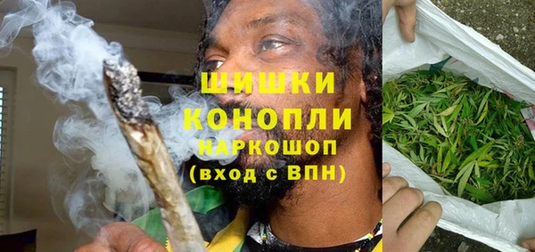 меф Белоозёрский