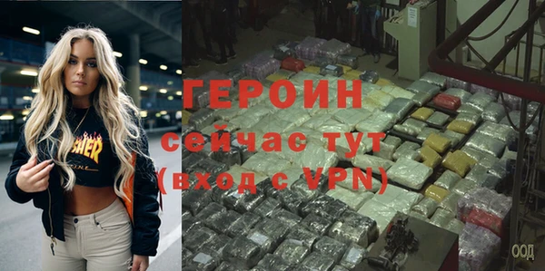 меф Богданович