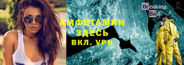 гидропоника Богородицк