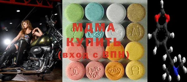 меф Богданович