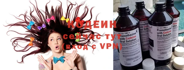 меф Белоозёрский