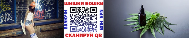 Шишки марихуана гибрид Мариинский Посад